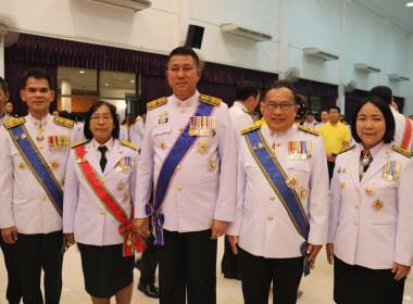 จังหวัดชลบุรีจัดงานสโมสรสันนิบาตเฉลิมพระเกียรติพระบาทสมเด็จพระเจ้าอยู่หัวเนื่องในโอกาสพระราชพิธีมหามงคลเฉลิมพระชนมพรรษา 6 รอบ 28 กรกฎาคม 2567 ... พารามิเตอร์รูปภาพ 5